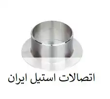 کفرینگ استیل ایران