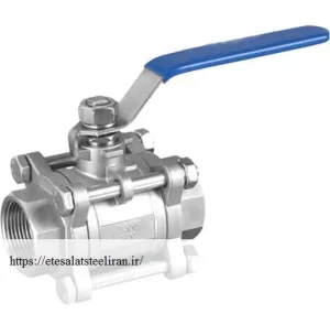 خرید شیرگازی استیل