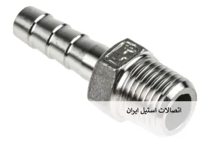 خرید سرشلنکی استیل