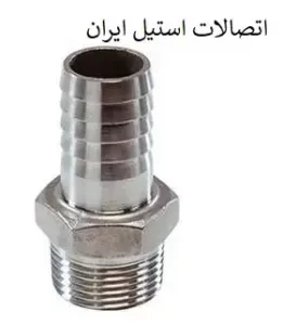 سرشلنگی استیل در صنایع غذایی